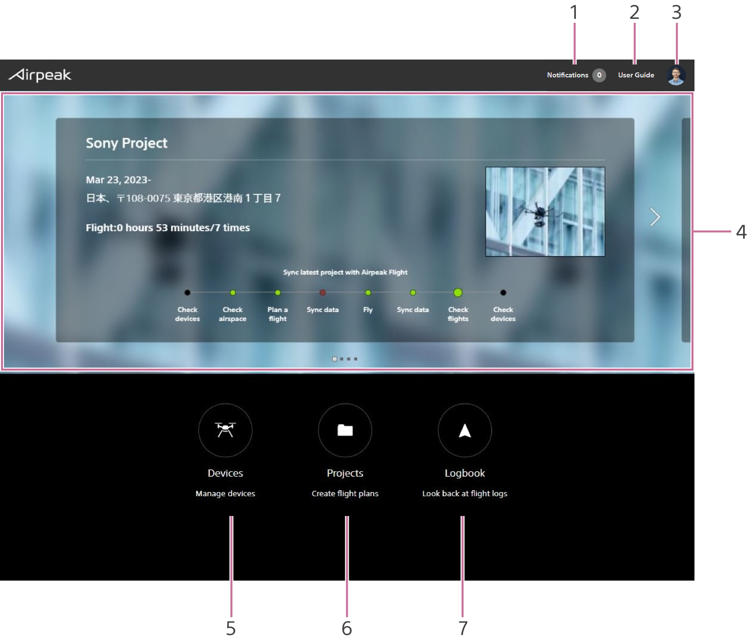 App Home page